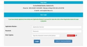 How to Online Apply HAL Security Guard Recruitment 2022 Step by Step?