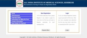 How to Online Apply AIIMS Rishikesh Group A Recruitment 2022 Step by Step?