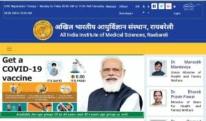 How to Online Apply AIIMS Raebareli Faculty Recruitment 2022 Step by Step?