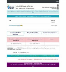 How to Online Apply NIELIT Recruitment 2022 Step by Step?