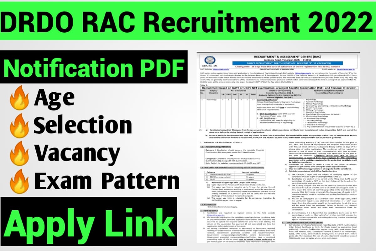 Drdo Rac Recruitment 2022 For 17 Vacancies Eligibility And How To Apply Here 