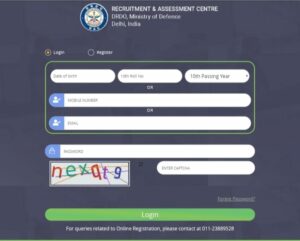 How to Online Apply DRDO RAC Recruitment 2022 Step by Step?