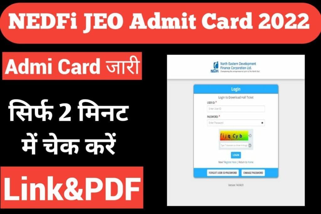 NEDFi JEO Admit Card 2022