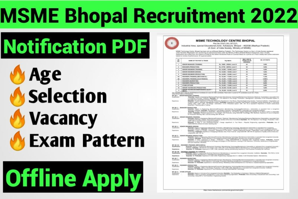 MSME Bhopal Recruitment 2022