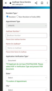 How To Update Aadhar Card Online