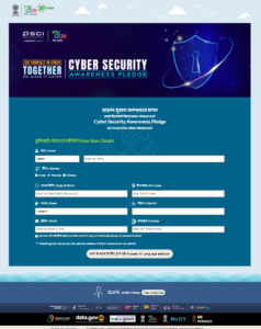 Cyber Security Awareness Pledge Certificate