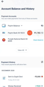 Check Bank Balance on Paytm