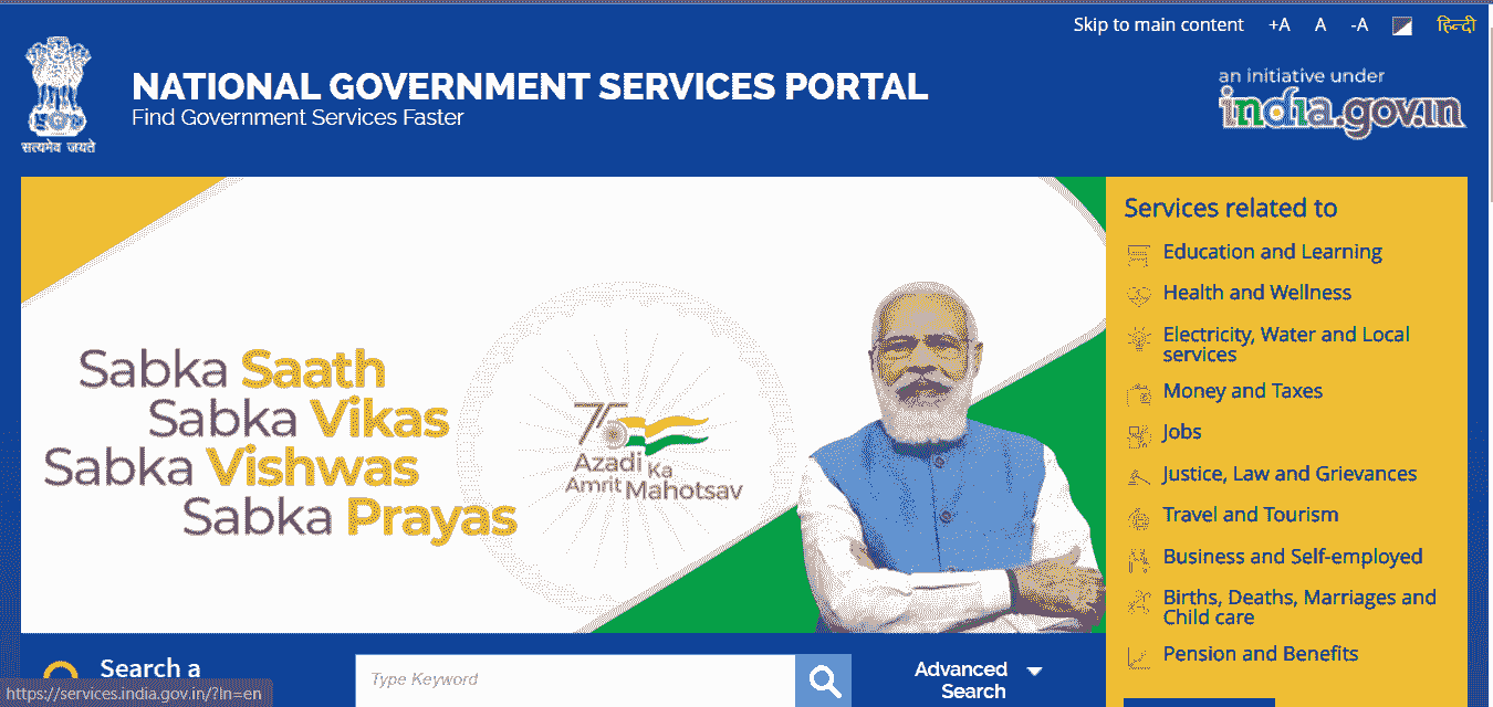 Farmers Certificate Kaise Banaye अपन क स न सर ट फ क ट बन य और प ए