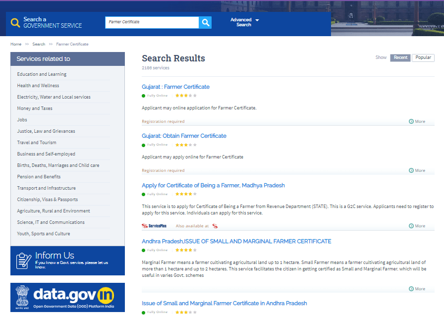 Farmers Certificate Kaise Banaye अपन क स न सर ट फ क ट बन य और प ए