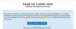 Citizen Feedback Certificate by Government of India