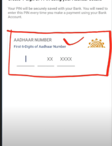Aadhar Card Se UPI Pin Kaise Banaen