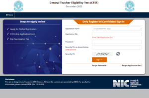 CTET Confirmation Page Download 2024