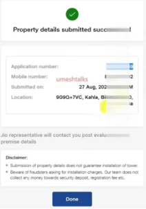 Jio Tower Apply Online Form 2024