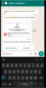 WhatsApp se All Documents Download