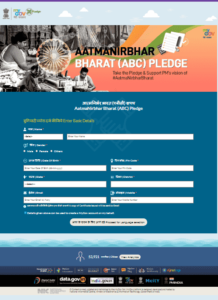 Atmanirbhar Bharat Certificate