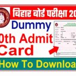 Bihar Board 10th Dummy Admit Card 2023