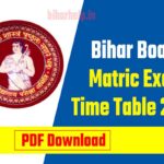 Bihar Board Matric Exam Time Table 2023