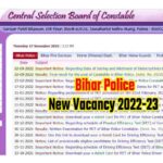 Bihar Police New Vacancy 2022-23