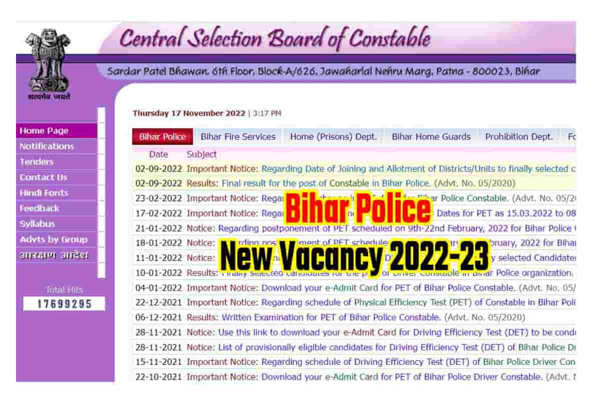 Bihar Police New Vacancy 2022-23