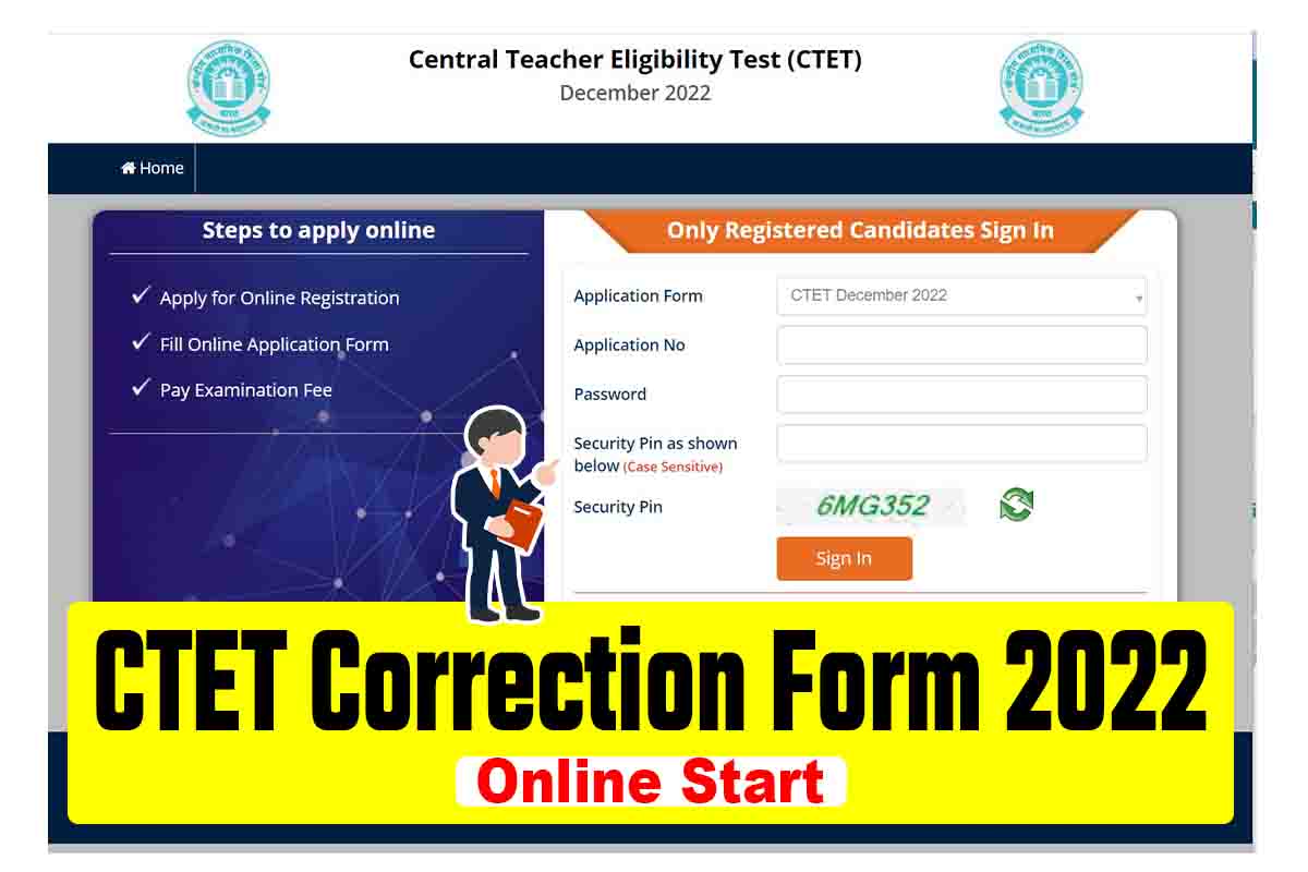 CTET Correction Form 2022