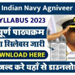 Indian Navy MR Syllabus 2022