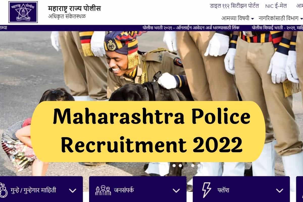 Maharashtra Police Recruitment 2022 (1)