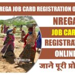 Nrega Job Card Registration Online