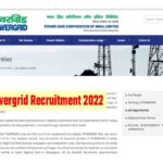 Powergrid Recruitment 2022