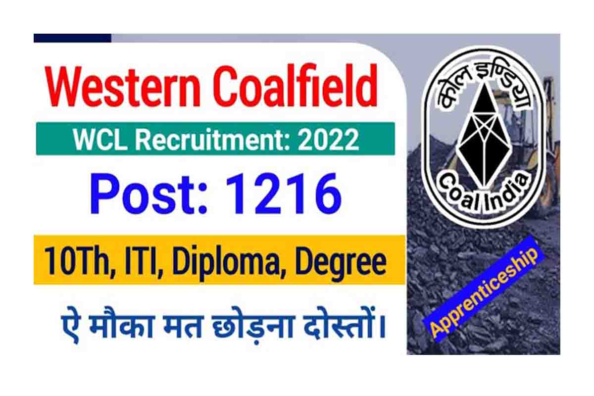 WCL Apprentice Recruitment 2022 Apply Online For 1216 Apprentice Posts