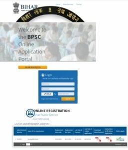 BPSC Assistant