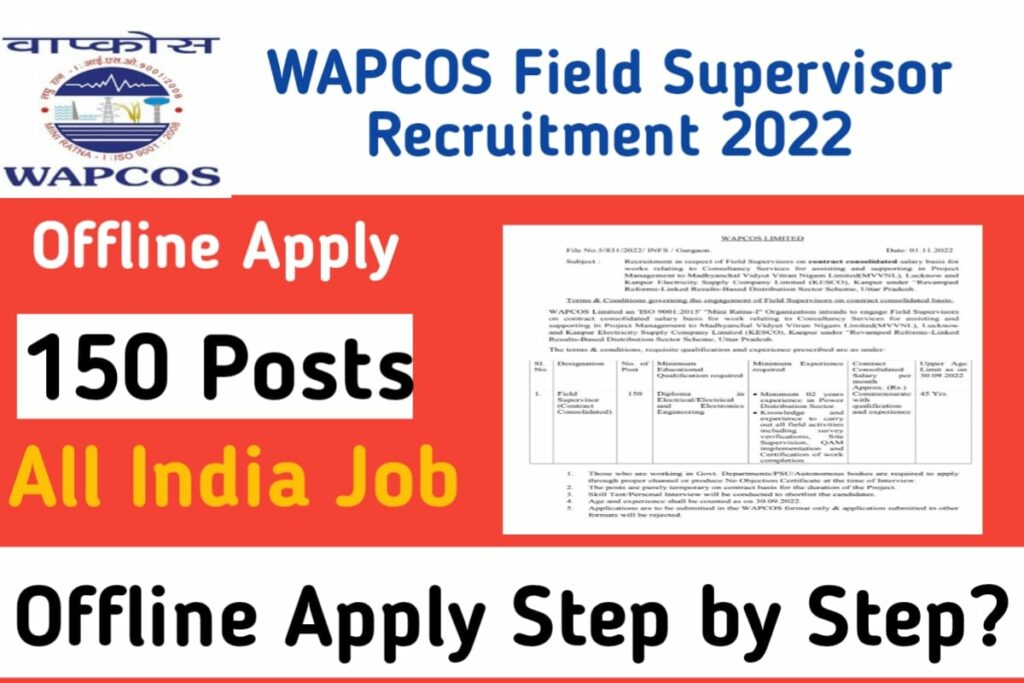 WAPCOS Field Supervisor Recruitment 2022