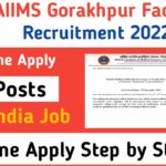 AIIMS Gorakhpur Faculty Recruitment 2022