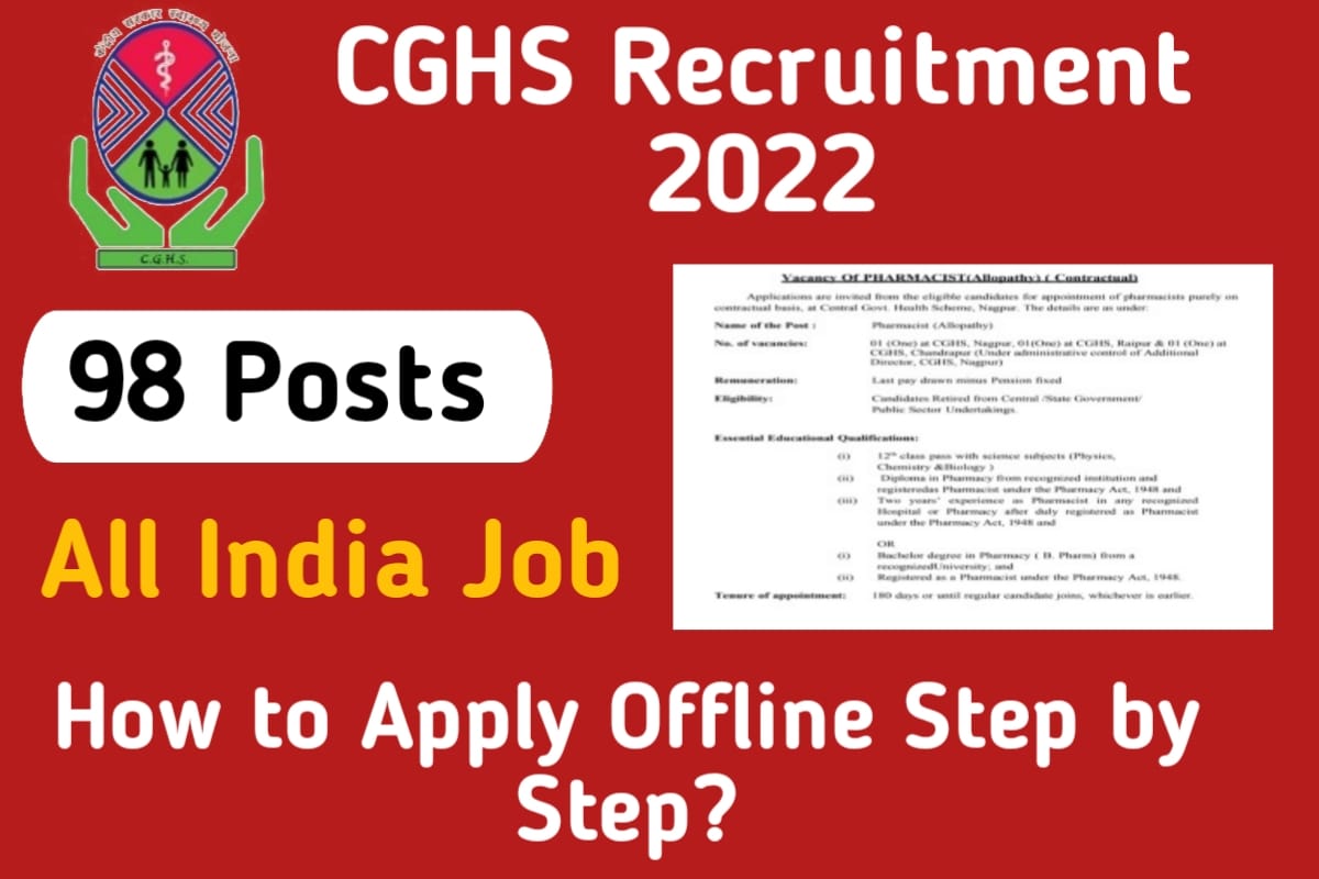 cghs-recruitment-2022-notification-98-posts-application-form
