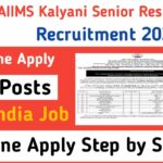 AIIMS Kalyani Senior Resident Recruitment 2022