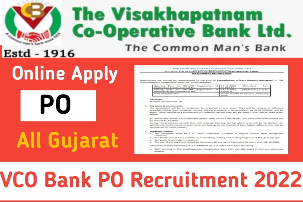 Visakhapatnam Co-operative Bank PO Recruitment 2022
