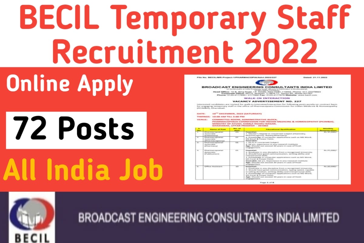 BECIL Temporary Staff Recruitment 2022 - Apply Online For 72 MTS ...