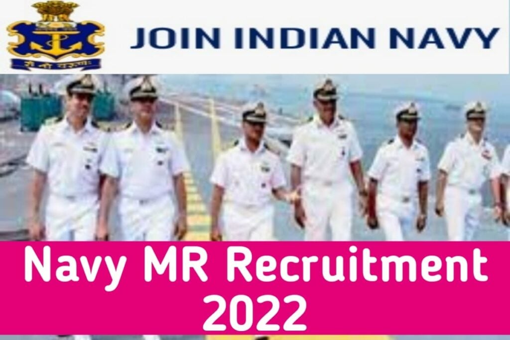 Navy MR Recruitment 2022