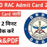 DRDO RAC Scientist B Admit Card 2022