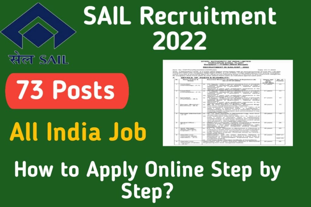 SAIL Durgapur Executive, Non Executive Recruitment 2022