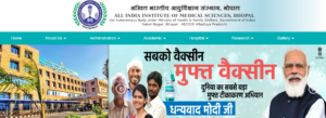 How To Online Apply AIIMS Bhopal Senior Resident Recruitment 2022