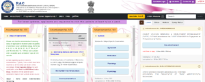 How to Download DRDO RAC Scientist B Admit Card 2022 Step By Step?