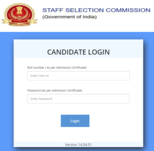 How to Check & Download SSC CPO Answer Key 2022 ?