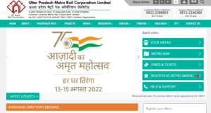 How to Online Lucknow Metro Rail Recruitment 2022 Step by Step?