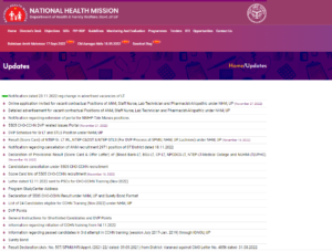 How to Online Apply UP NHM Recruitment 2022 Step by Step?