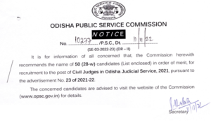 OPSC Odisha Judicial Service Civil Judge Result 2022