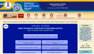 How to Check RRB NTPC Chennai Result 2022 ?