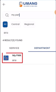 Pan Card Apply New Portal