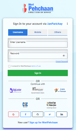 Bihar Ration Card Online Apply 2024