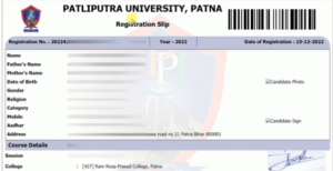 Patliputra University Registration Slip