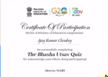 FREE Certificate by Ministry of Education